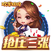 [流言板]蒂格：当联盟开始检查人类生长激素，詹姆斯就因伤缺席比赛