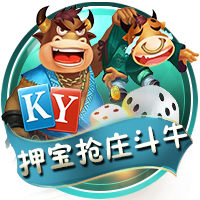 [流言板]前往圣城！马刺官方晒海报欢迎林迪