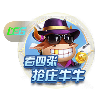 [流言板]奥尼尔：科比绝非普通乘客，三连冠需要我们俩像组合拳出击