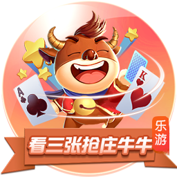 开云足球官网下载电脑免费版