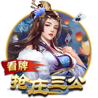 [流言板]德罗赞：我致力于成为中距离跳投的捍卫者，库里只有一个