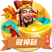 [流言板]历史级小前锋！皮蓬晒自己往日的赛场照与球迷分享
