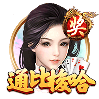 [流言板]莫里斯兄弟：愿意与约基奇哥哥来场拳击，我们轻松干翻他们