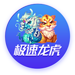 【直播】Cryin：Chovy拿s冠就史二中单，Faker联赛统治力没他强