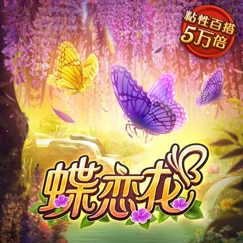 世体：巴萨正在与航空公司协调，争取在周五上午启程飞往日本