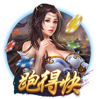 [流言板]德罗赞：我致力于成为中距离跳投的捍卫者，库里只有一个