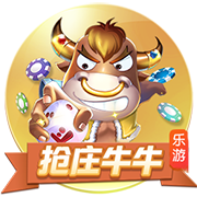 [流言板]CBA官方：广东队从广州队获得塔杰尔