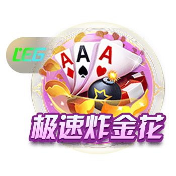 [流言板]侠媒晒球队阵容图：25