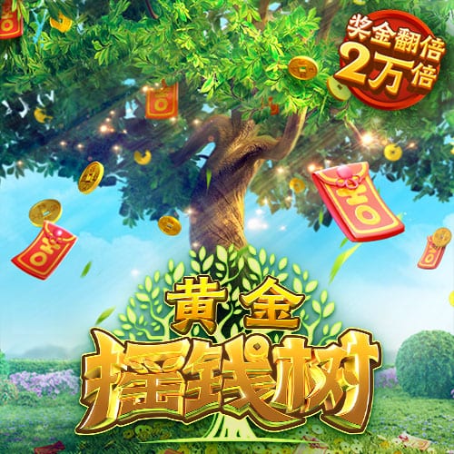 [流言板]下赛季太平洋赛区冠军赔率：湖人快船并列第一，勇士第二