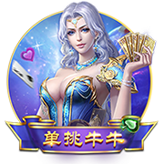 韦德：杨瀚森的天赋让我想起前队友王治郅 他们打球都很聪明🧠