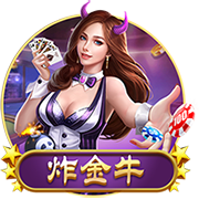 76人队记：尽量少拿杨瀚森和约基奇对比 后者是顶级的预判型球员