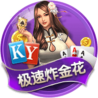 年轻人白手起家“创业第一站”：拼多多“千亿扶持”保驾护航，助力上下游稳岗拓岗