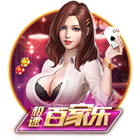 [流言板]力劈华山第一名！字母哥上赛季完成243记扣篮，排名联盟第一