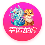 [流言板]历史第几控卫？比卢普斯生涯15.2分，1冠+FMVP+5届全明星