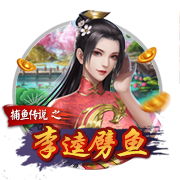 [流言板]23岁生日快乐！NBA官方晒照为阿尔佩伦