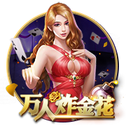 [流言板]魔兽vs浓眉！媒体：霍华德和戴维斯，谁拥有更强的巅峰？