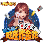 [流言板]宝剑锋从磨砺出！戈贝尔Ins晒近照与球迷分享，文班亚马入镜