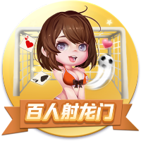 湖人旧将！太阳官方宣布签下后卫乔丹