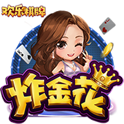 【原声】为杨瀚森加油！克林根视角看杨瀚森和开拓者表现
