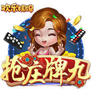 [流言板]媒体人：曾有CBA俱乐部以税后百万美元薪资报价谢克