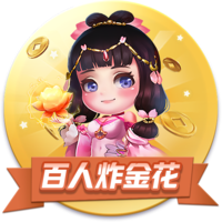 [流言板]贾巴里：我希望余下生涯都效力火箭，为这座城市带来总冠军