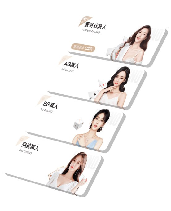 [流言板]前NBA球员邓台