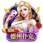 [流言板]小玩具！媒体晒乔丹第二架私人飞机的照片，价值7000万美元