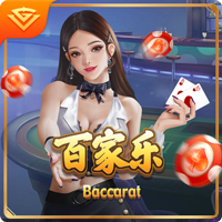 [流言板]Fischer：乐福倾向于加盟大球市，纽约与洛杉矶成潜在目的地