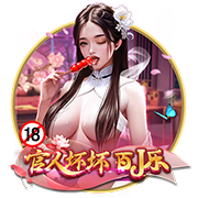 [流言板]科尔：巴特勒让我想起伊戈达拉，只是前者比后者得分更多