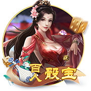 [流言板]CBA官方：广东队从广州队获得塔杰尔